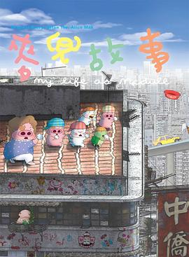 精品不卡一区中文字幕